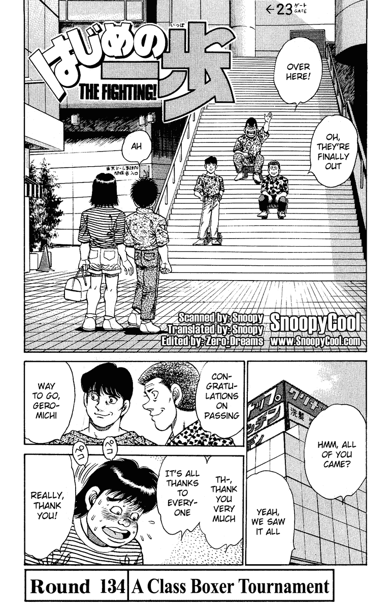 Hajime no Ippo Chapter 134 — page 1