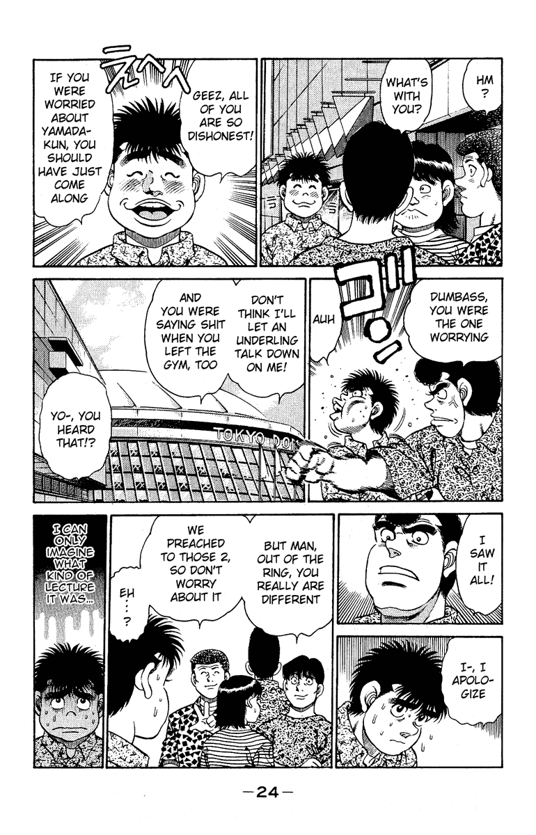 Hajime no Ippo Chapter 134 — page 2