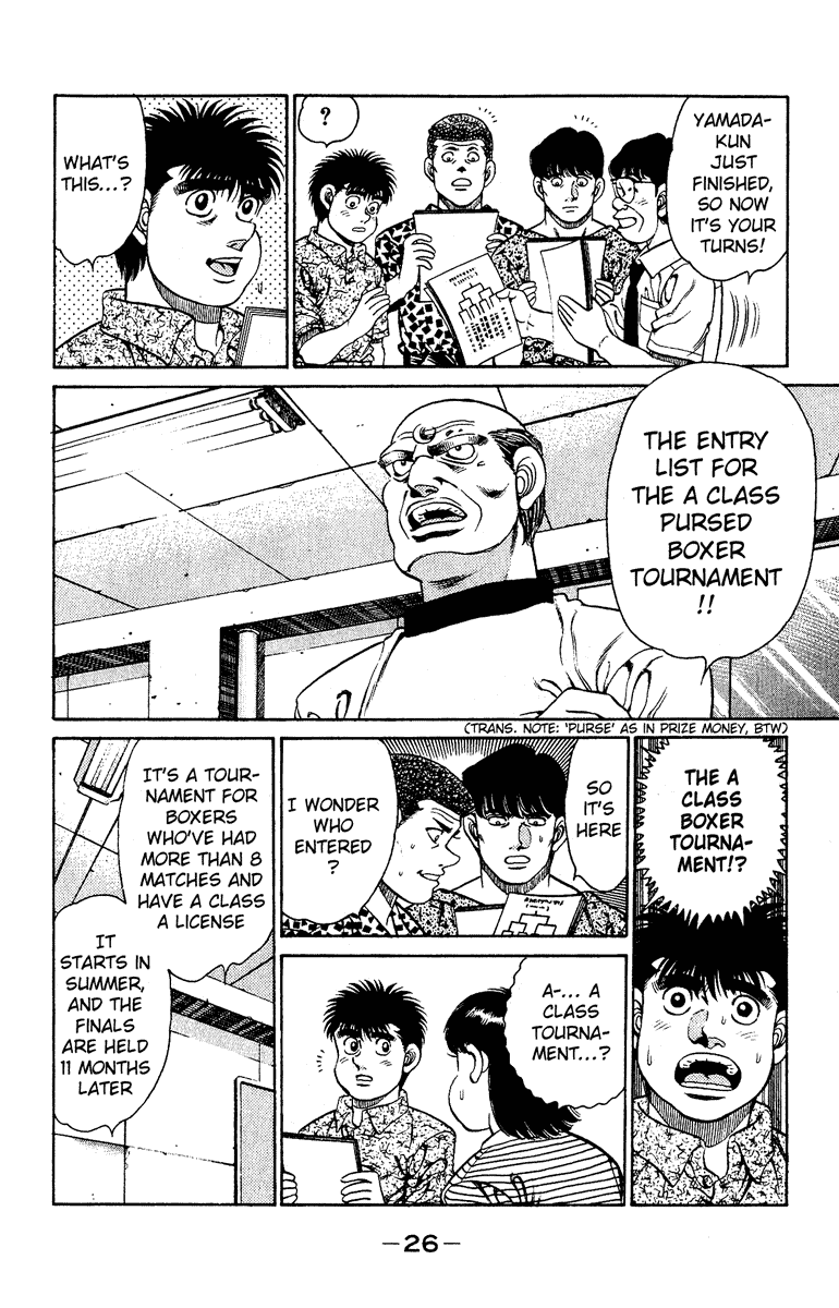 Hajime no Ippo Chapter 134 — page 4