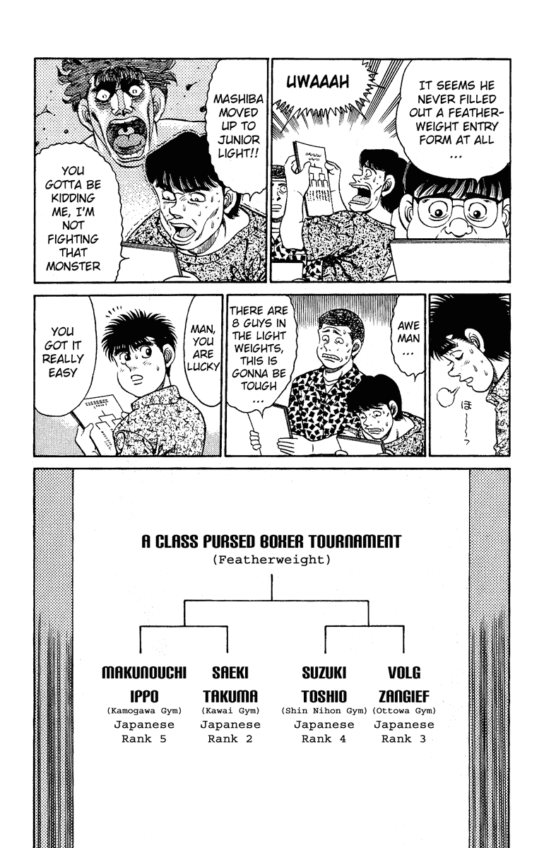 Hajime no Ippo Chapter 134 — page 7