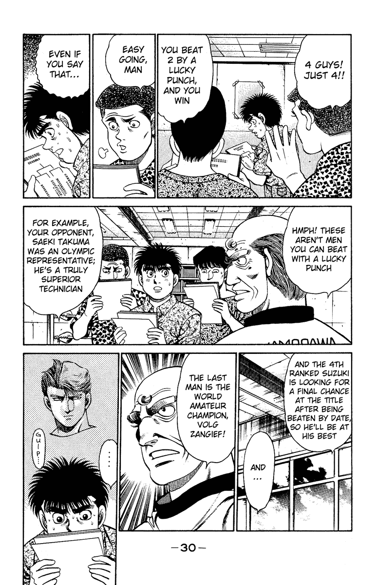 Hajime no Ippo Chapter 134 — page 8