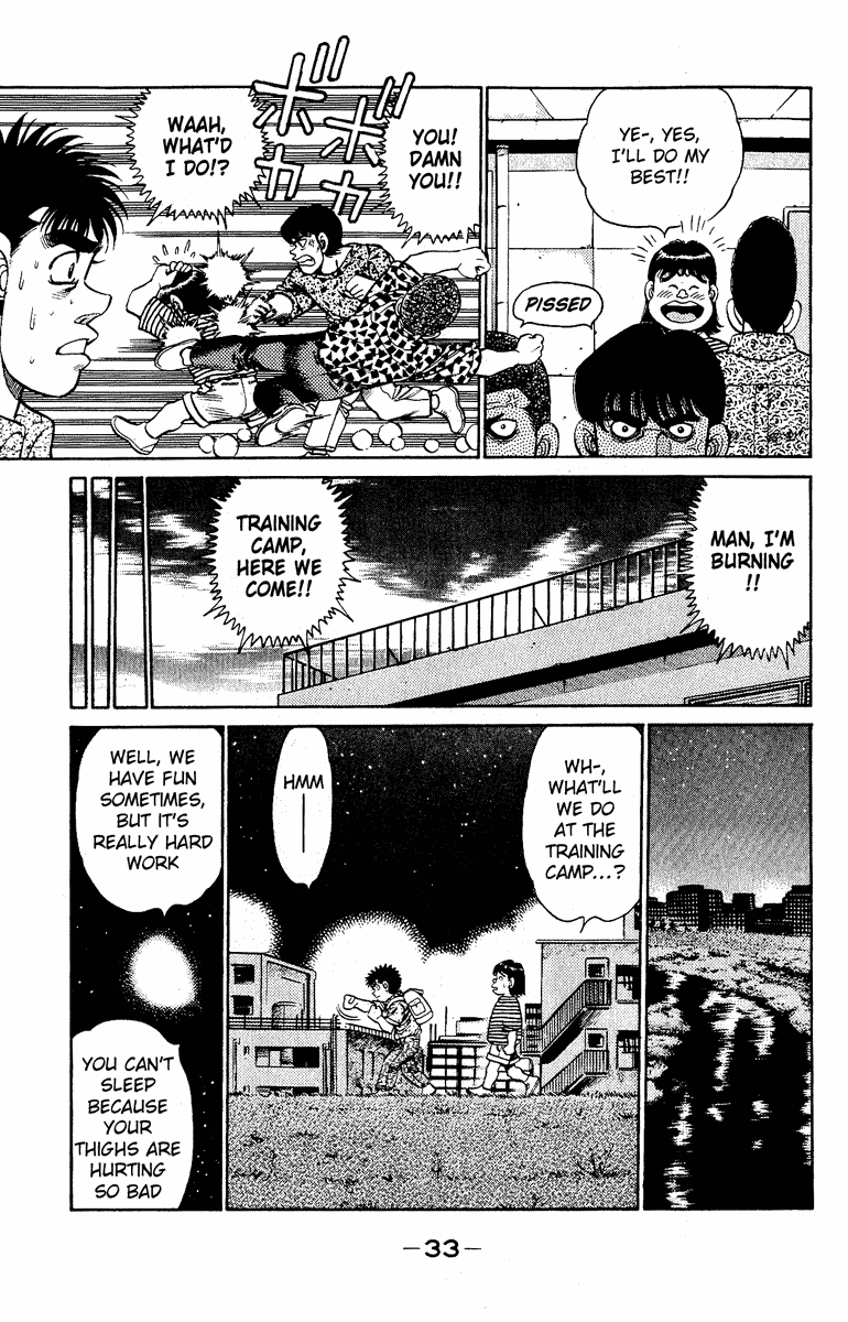 Hajime no Ippo Chapter 134 — page 11