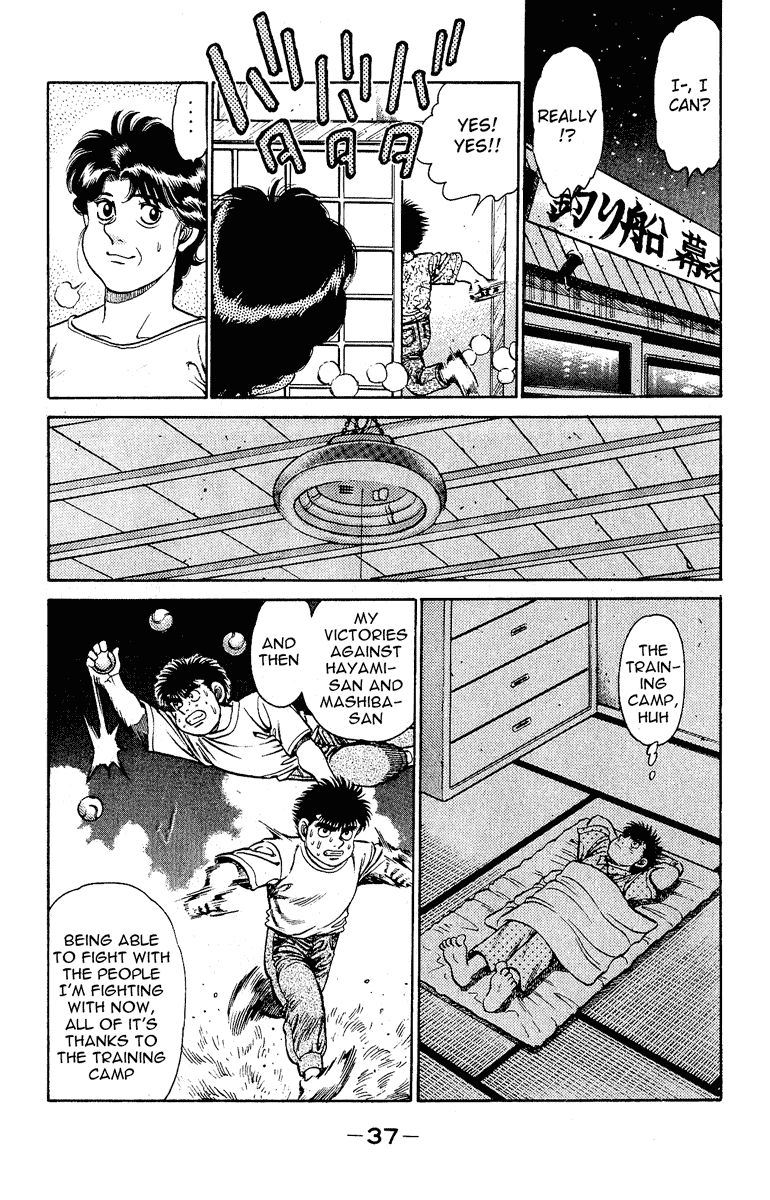 Hajime no Ippo Chapter 134 — page 15