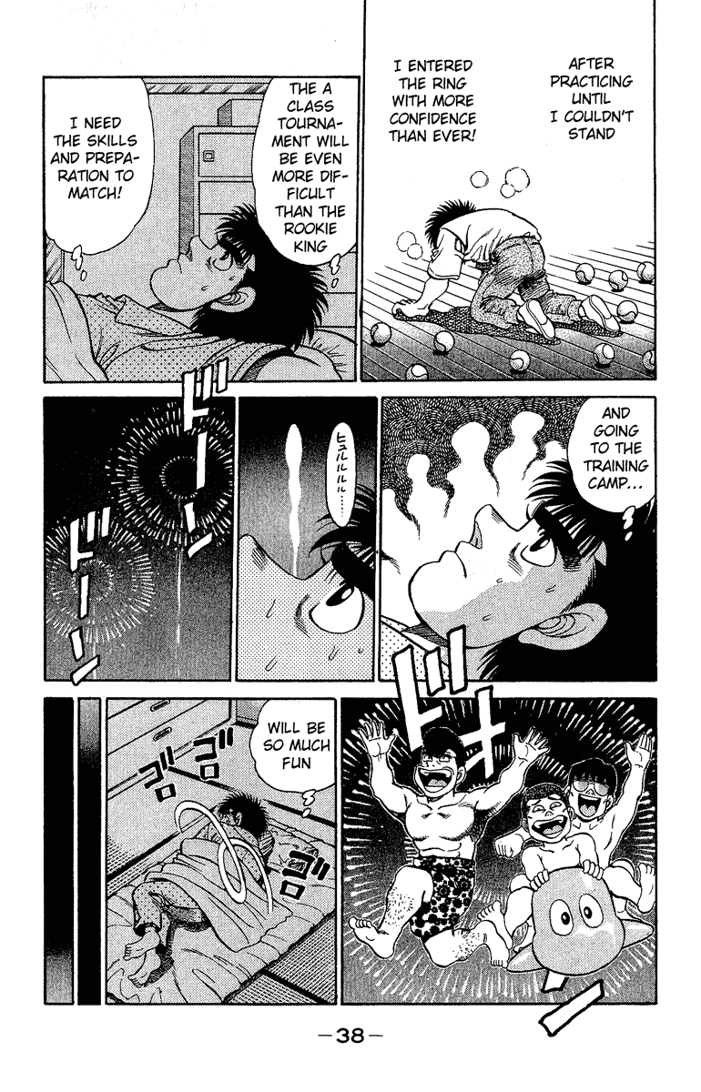 Hajime no Ippo Chapter 134 — page 16