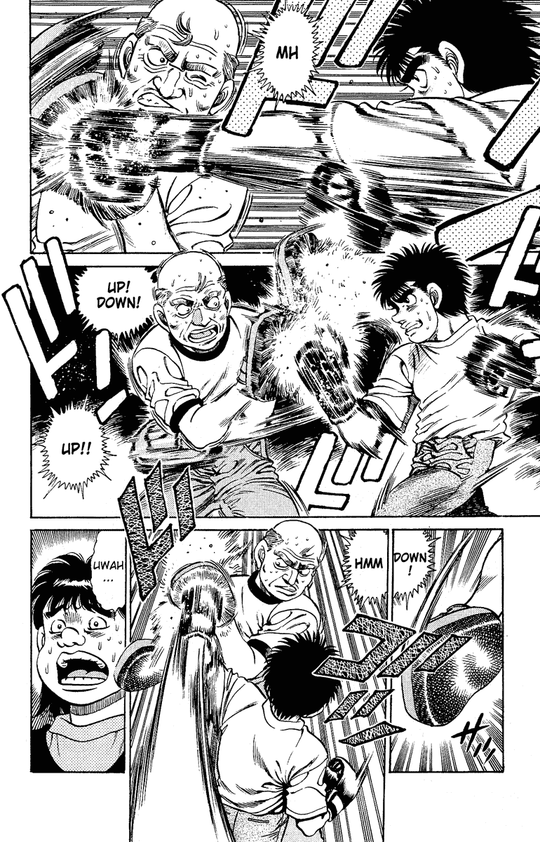Hajime no Ippo Chapter 134 — page 18