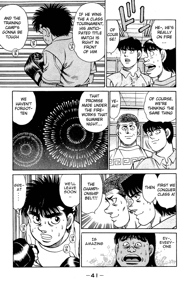 Hajime no Ippo Chapter 134 — page 19