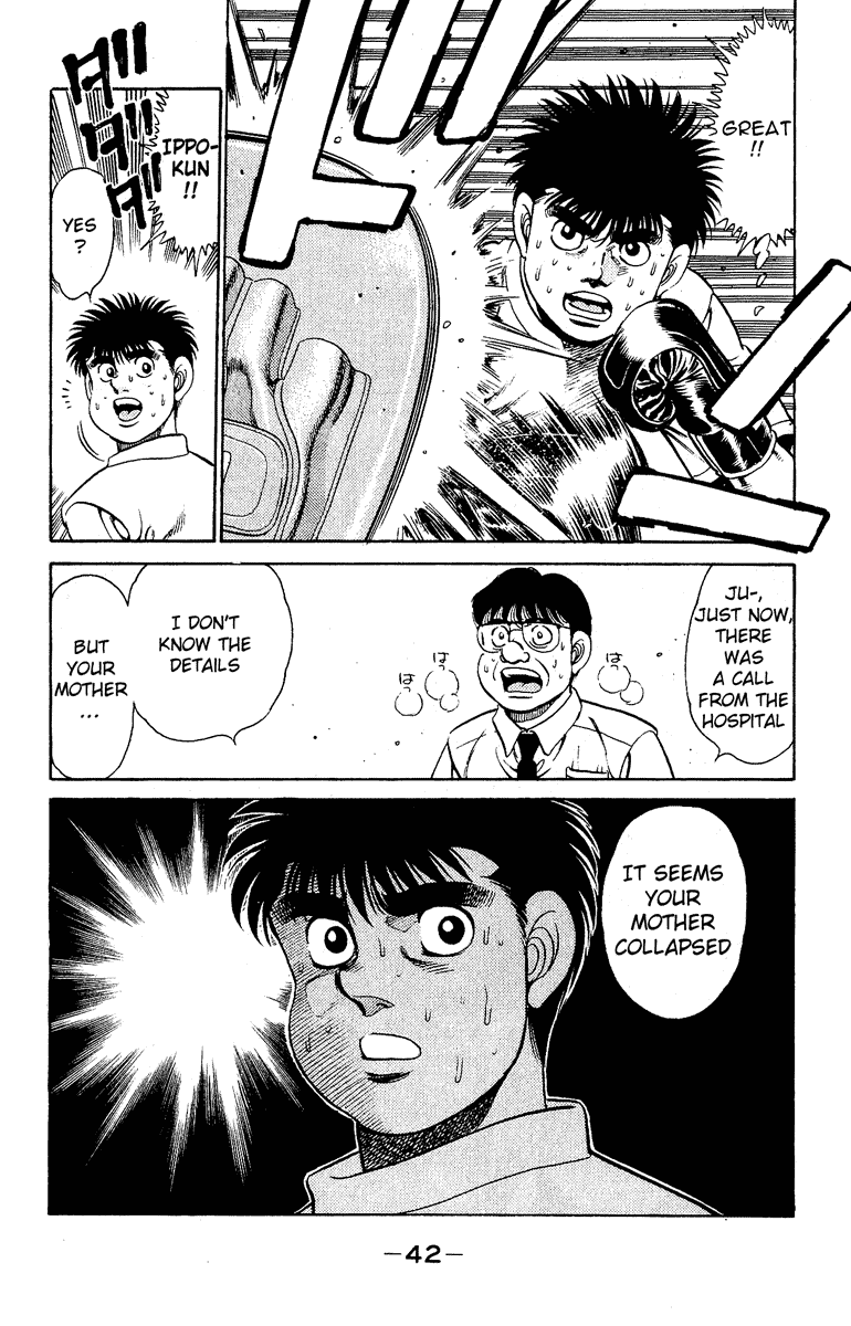 Hajime no Ippo Chapter 134 — page 20