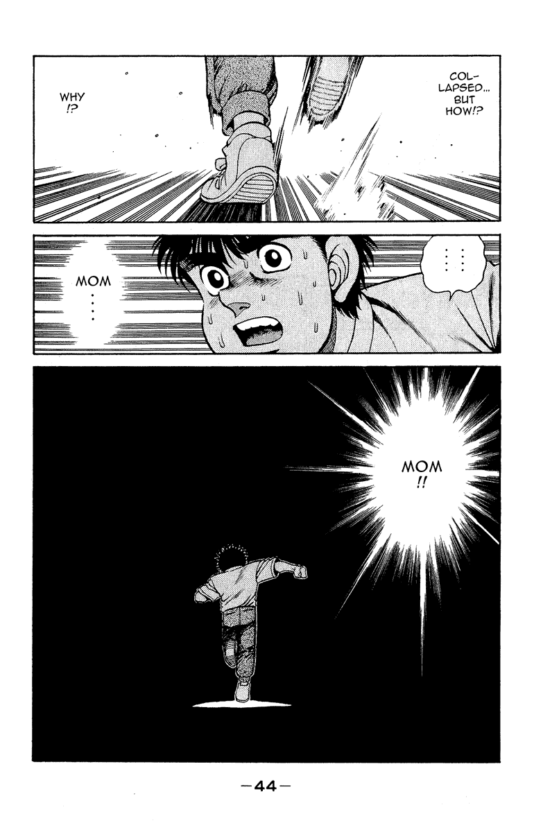 Hajime no Ippo Chapter 135 — page 2