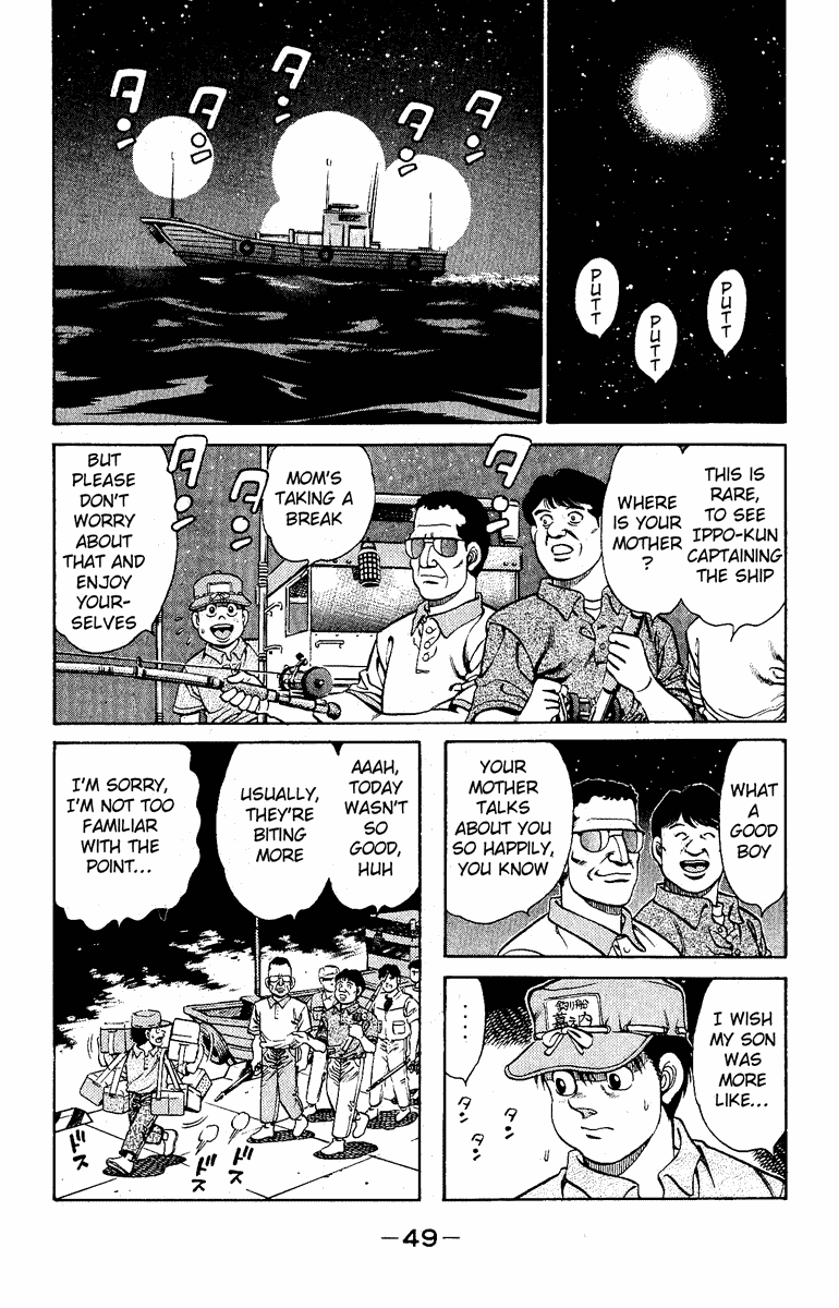 Hajime no Ippo Chapter 135 — page 7
