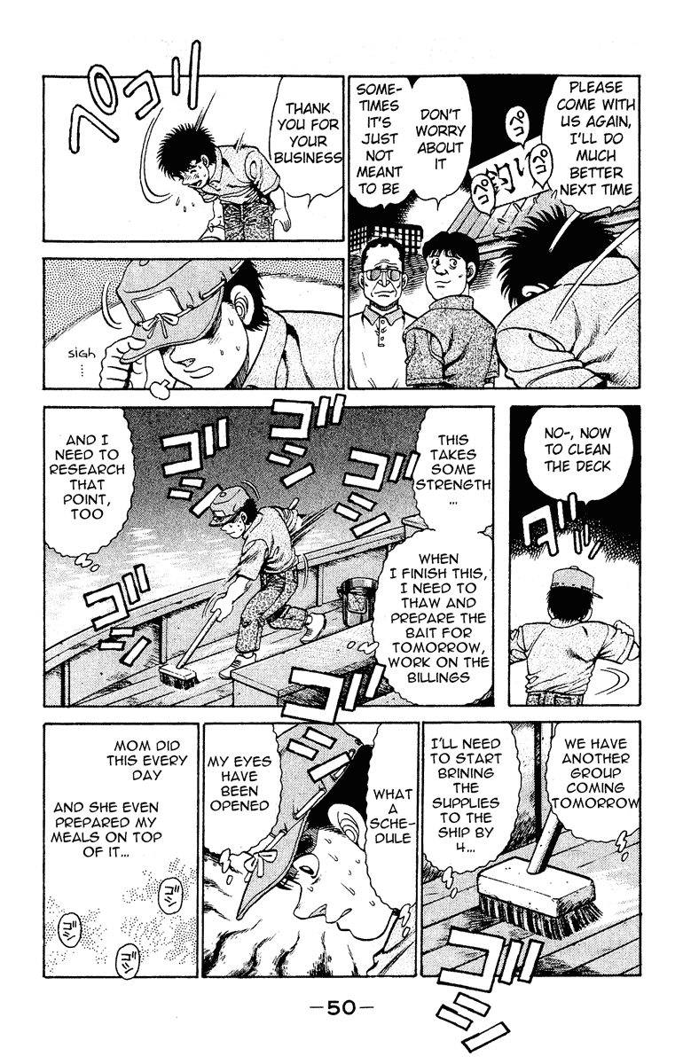 Hajime no Ippo Chapter 135 — page 8