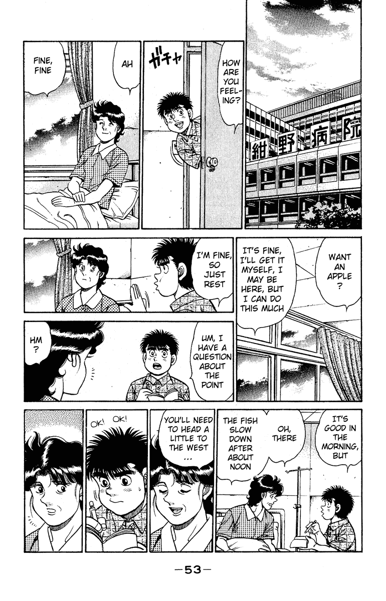 Hajime no Ippo Chapter 135 — page 11