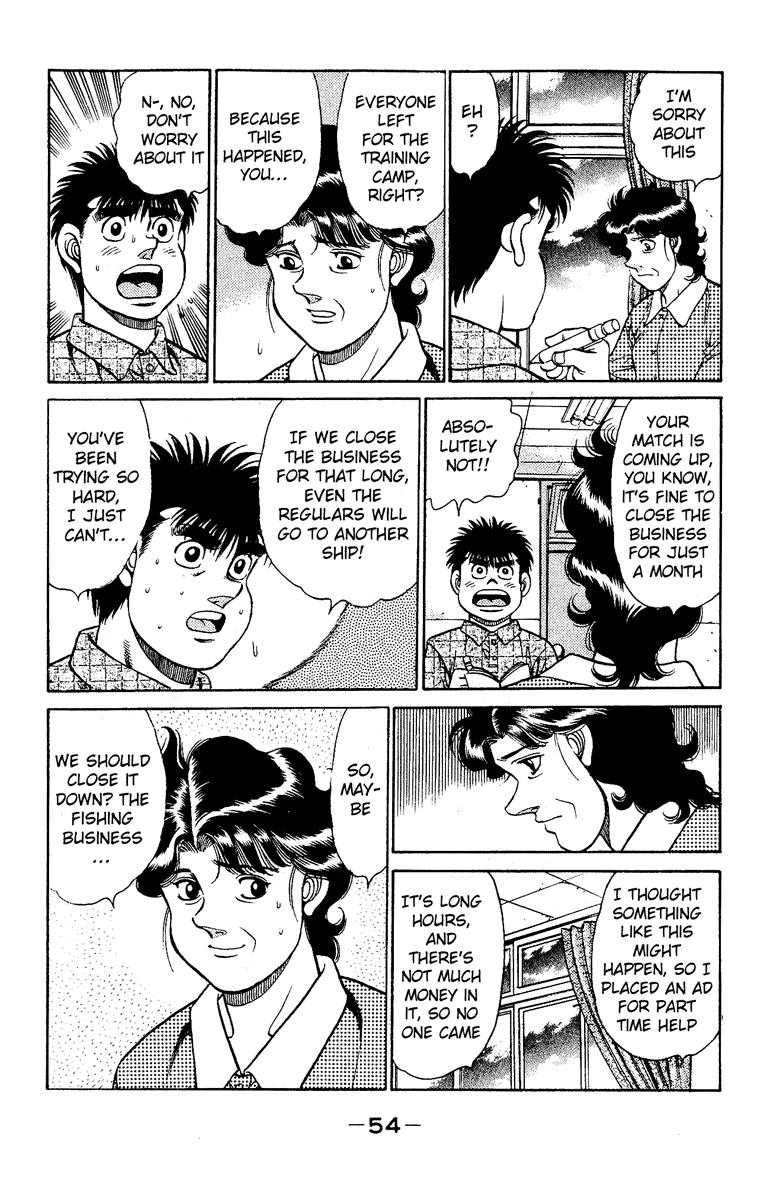 Hajime no Ippo Chapter 135 — page 12