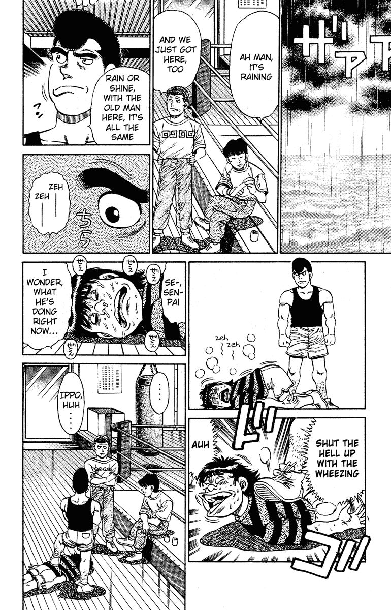 Hajime no Ippo Chapter 135 — page 14