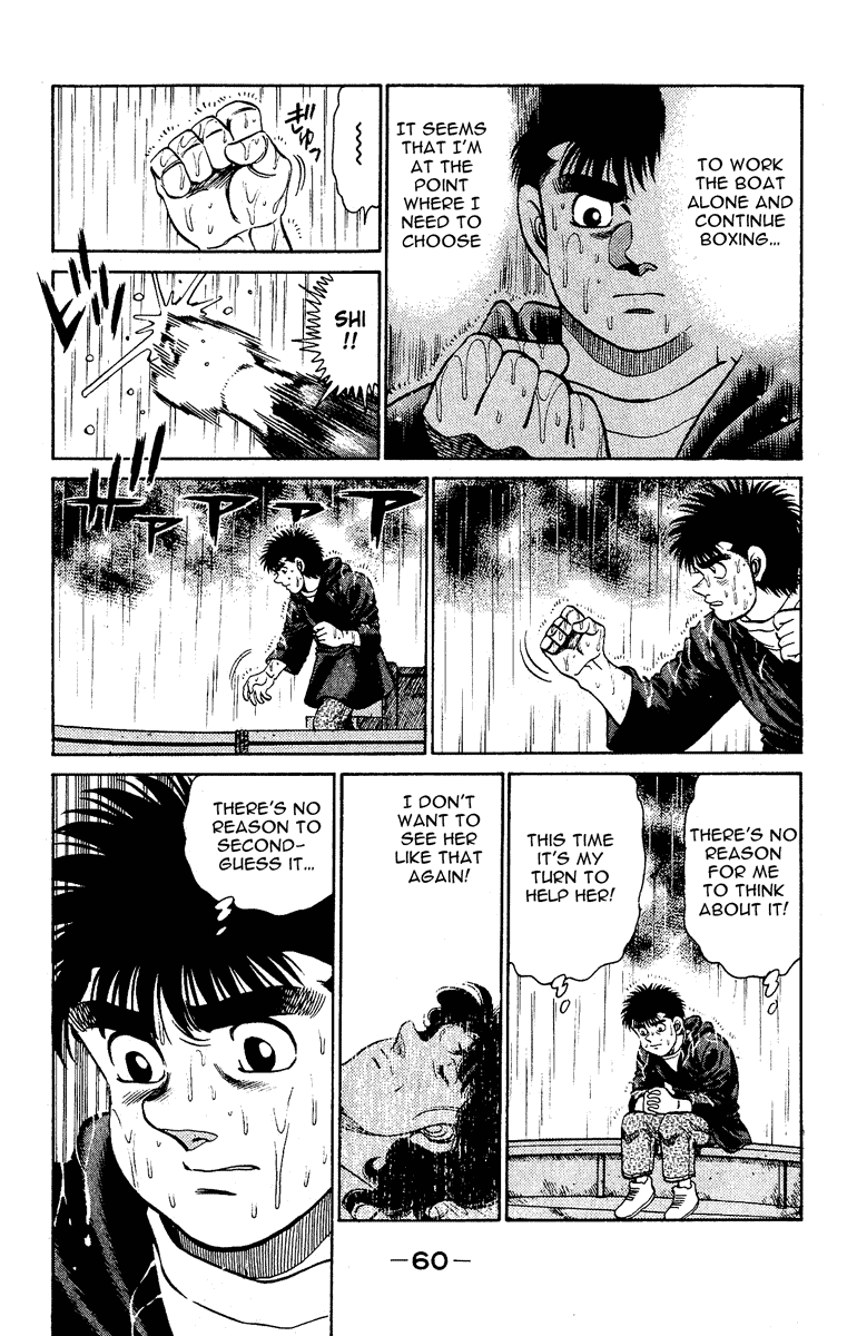 Hajime no Ippo Chapter 135 — page 18