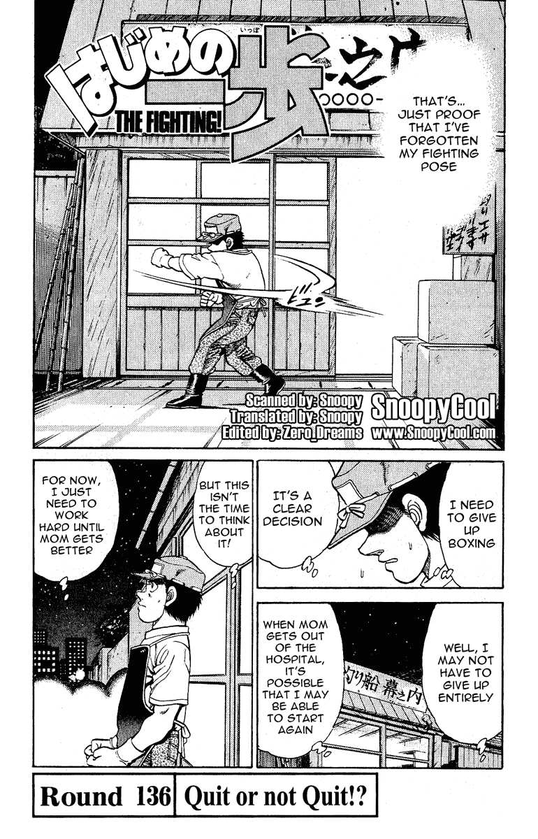 Hajime no Ippo Chapter 136 — page 2