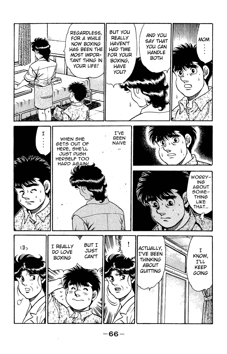 Hajime no Ippo Chapter 136 — page 4