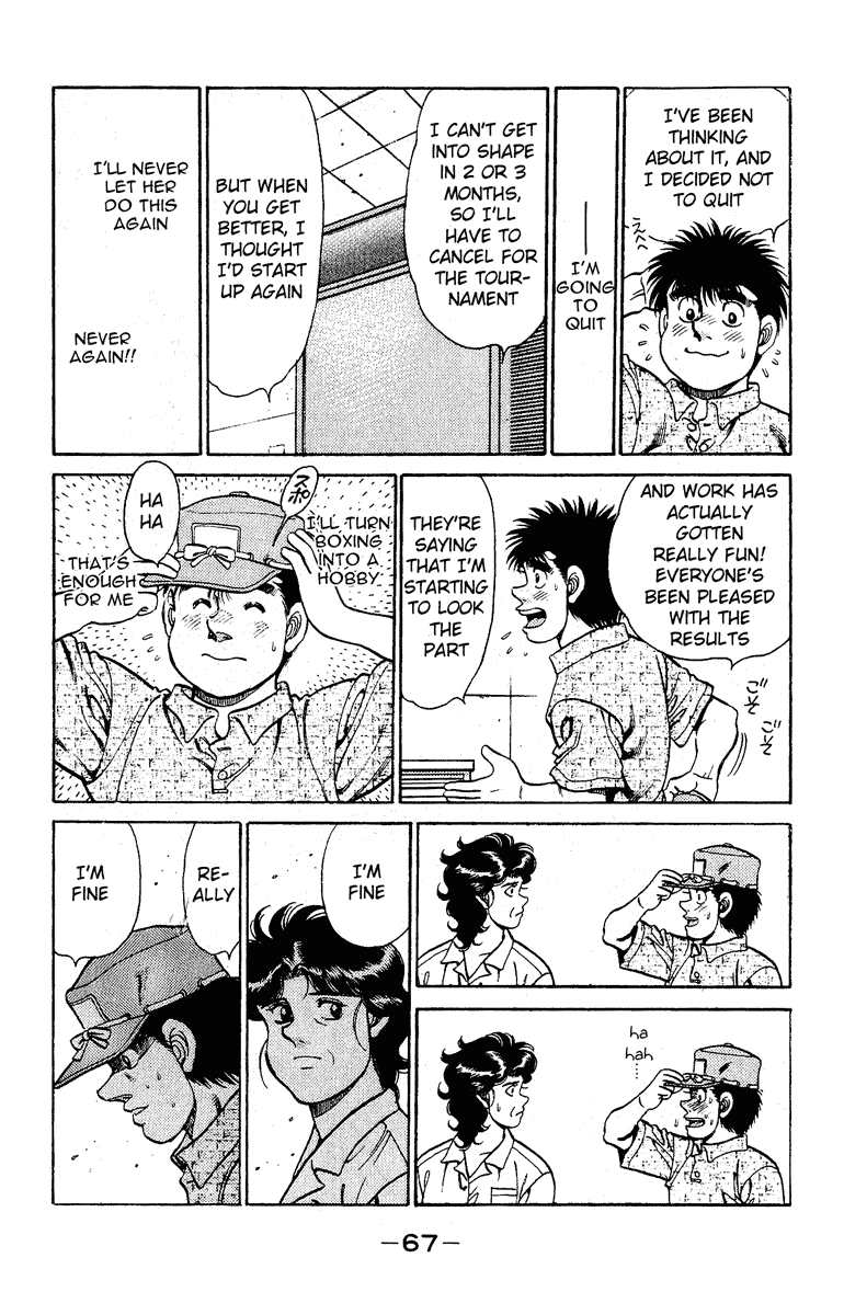 Hajime no Ippo Chapter 136 — page 5