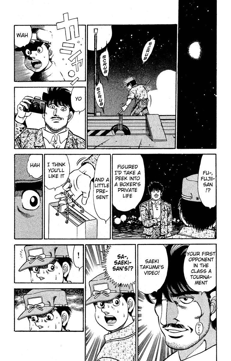 Hajime no Ippo Chapter 136 — page 6