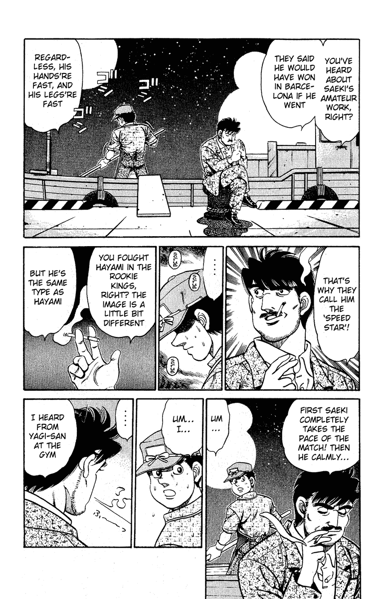 Hajime no Ippo Chapter 136 — page 7