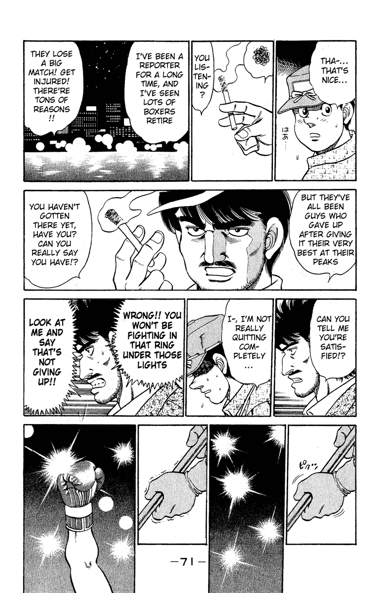 Hajime no Ippo Chapter 136 — page 9