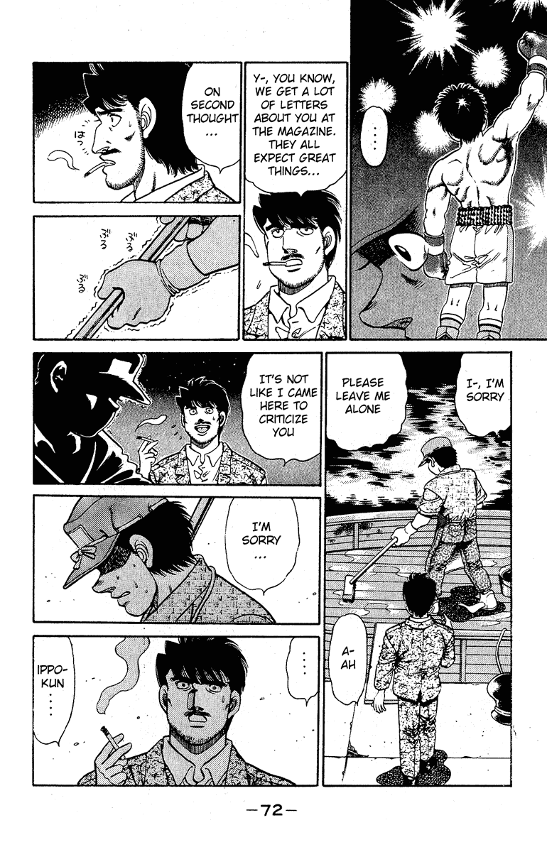 Hajime no Ippo Chapter 136 — page 10