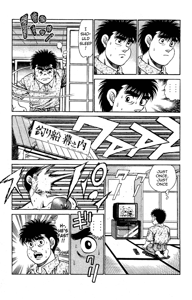 Hajime no Ippo Chapter 136 — page 13