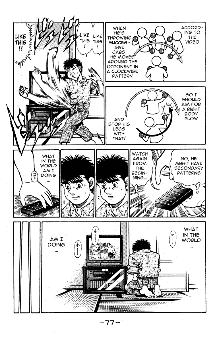 Hajime no Ippo Chapter 136 — page 15