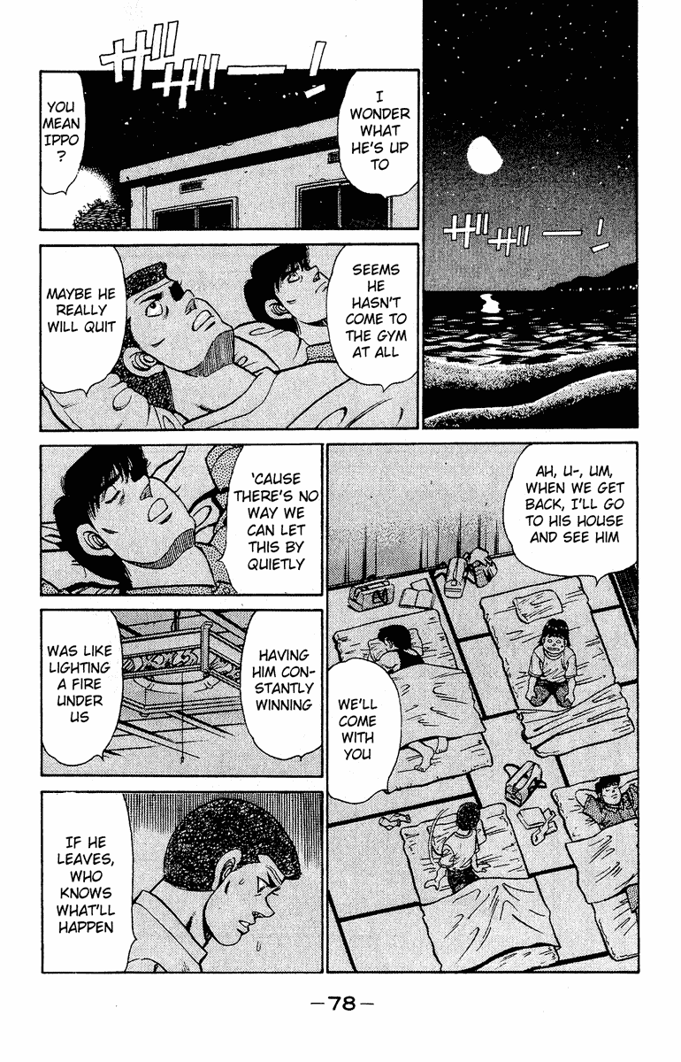 Hajime no Ippo Chapter 136 — page 16