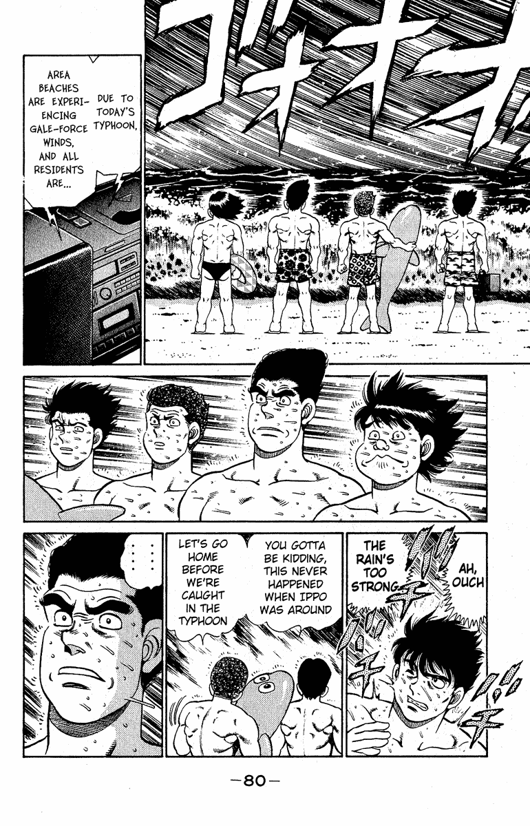 Hajime no Ippo Chapter 136 — page 18