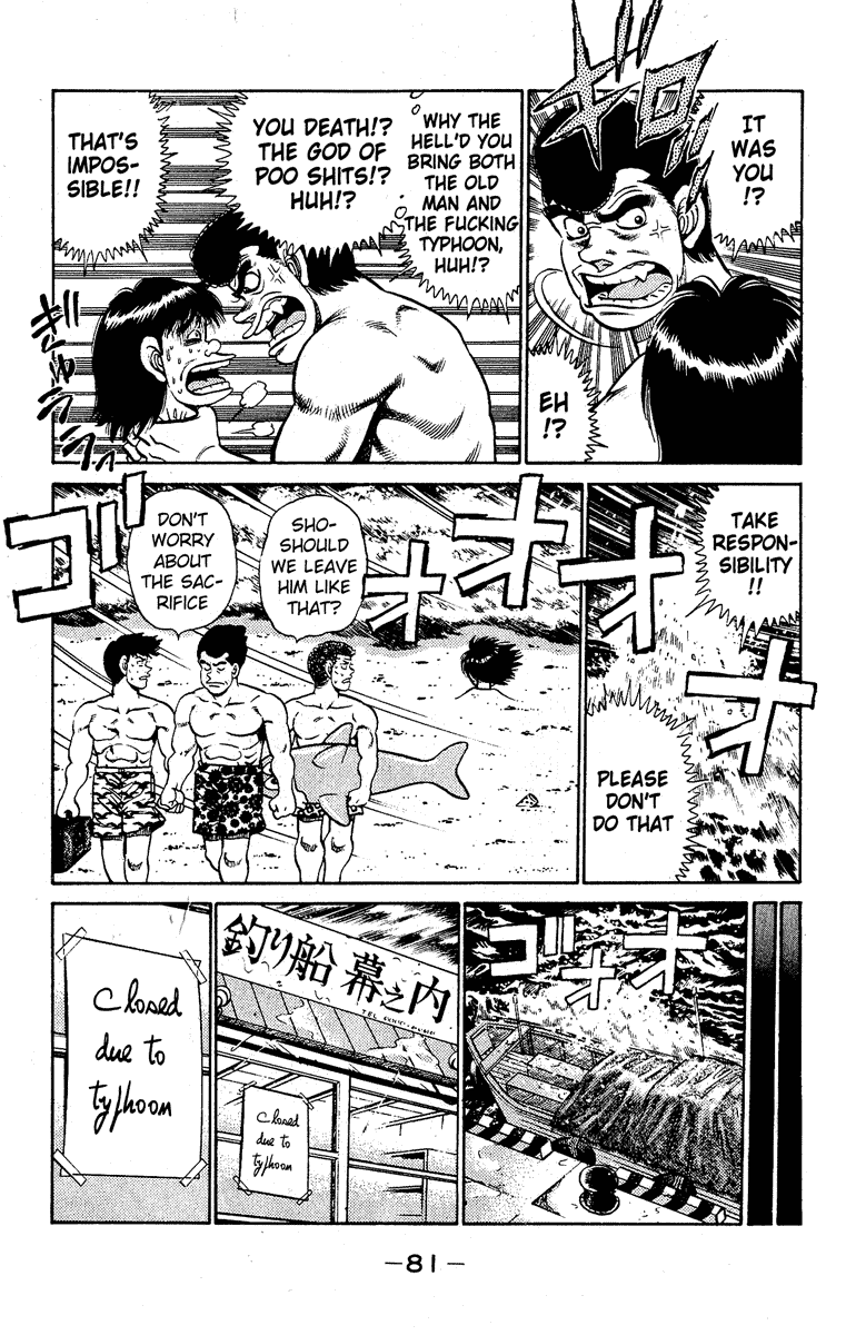 Hajime no Ippo Chapter 136 — page 19
