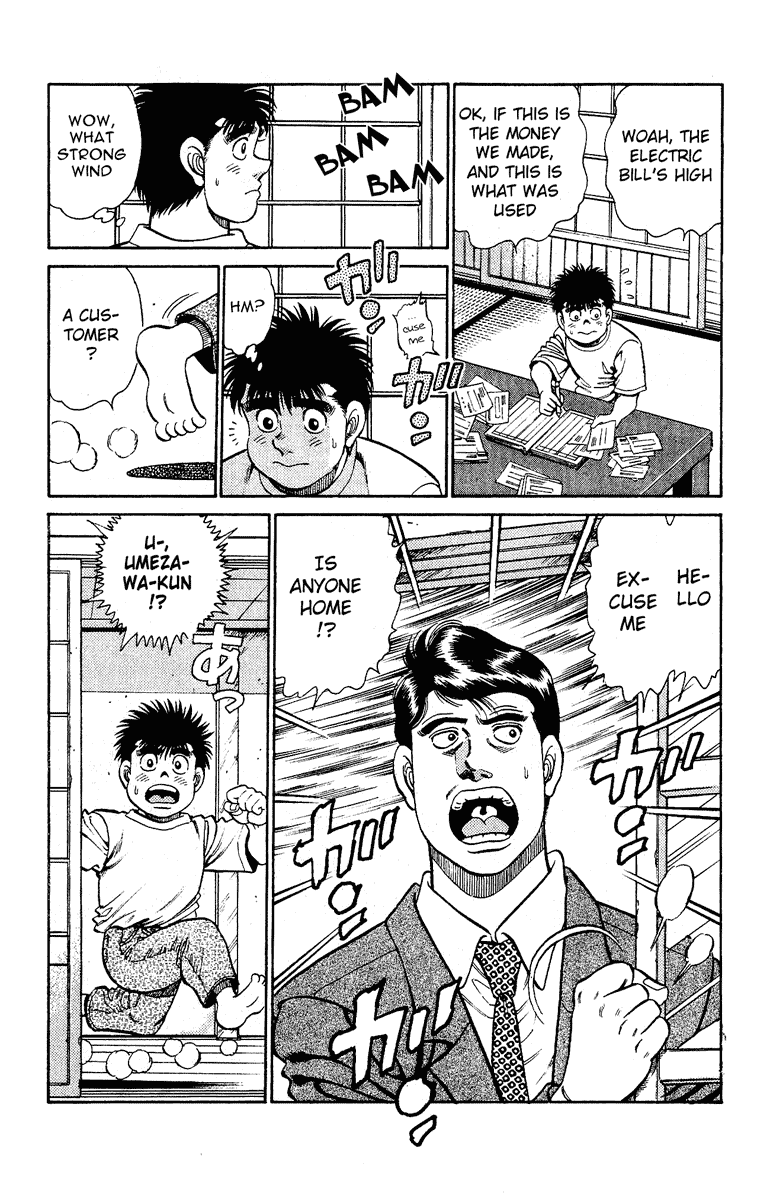 Hajime no Ippo Chapter 136 — page 20