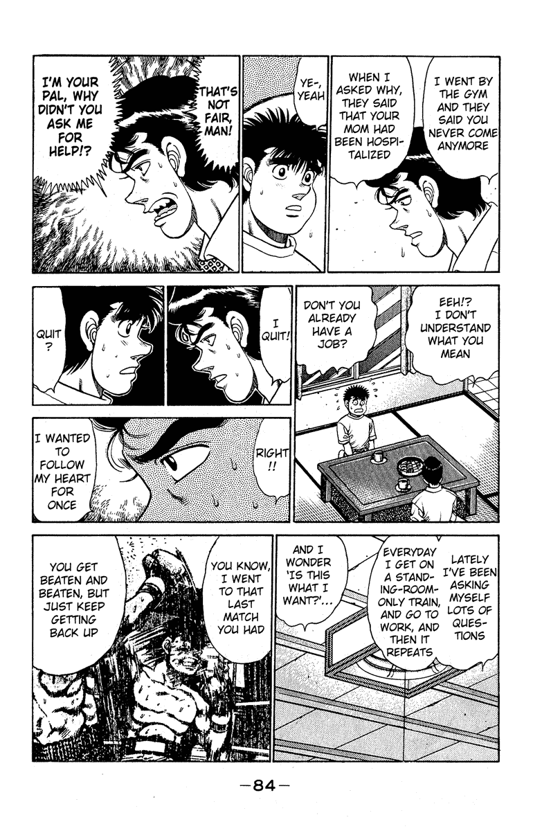Hajime no Ippo Chapter 137 — page 2