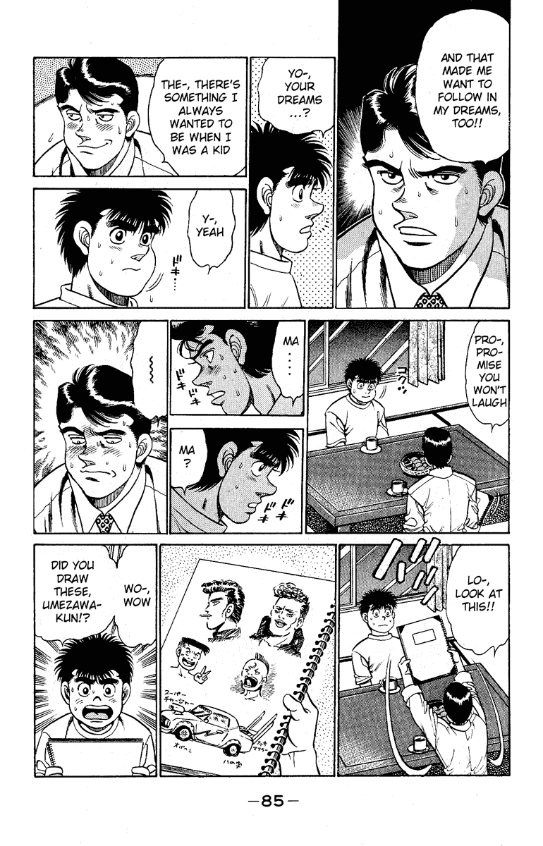 Hajime no Ippo Chapter 137 — page 3