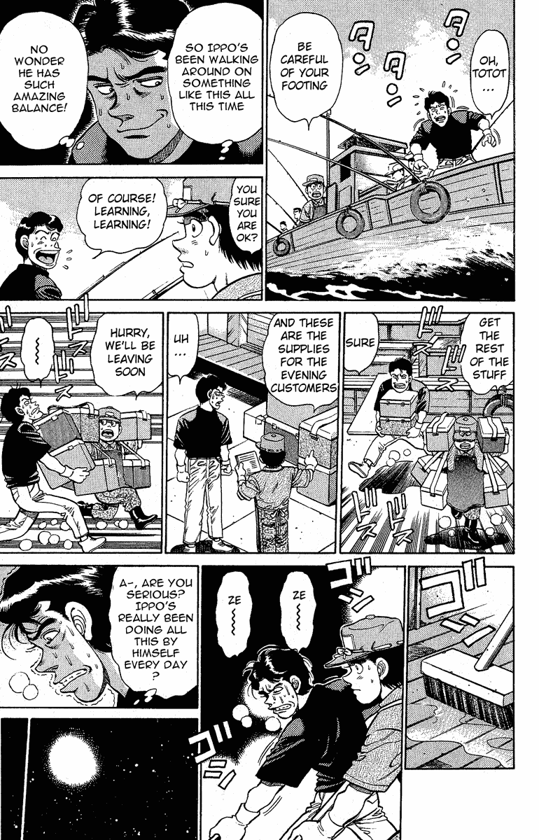 Hajime no Ippo Chapter 137 — page 7