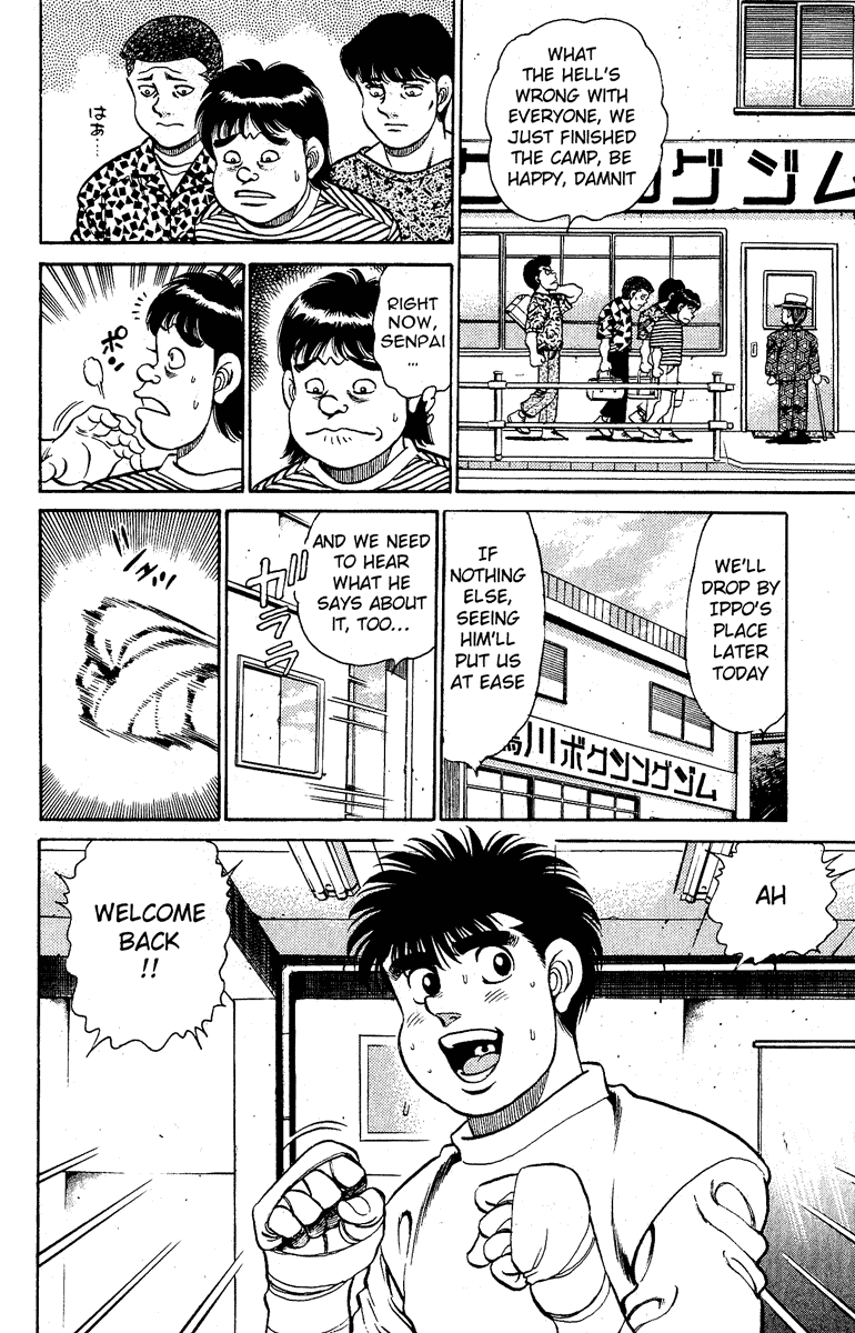 Hajime no Ippo Chapter 137 — page 14
