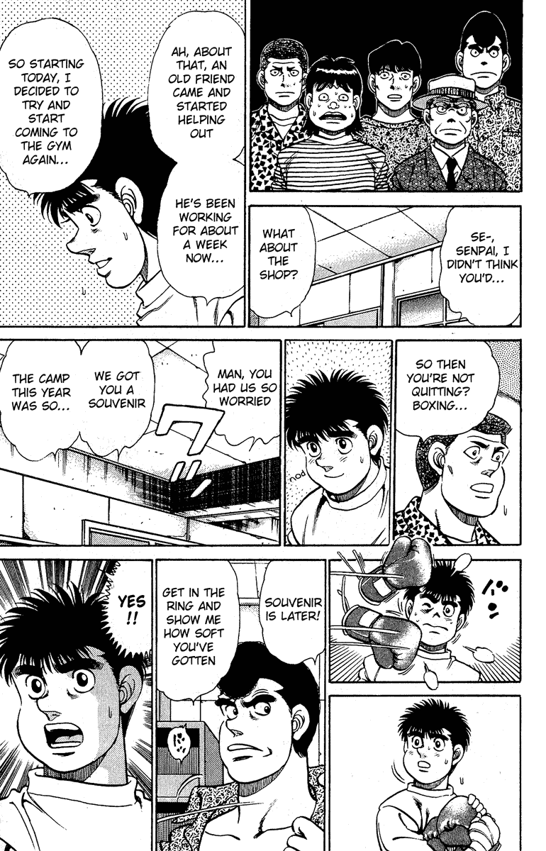 Hajime no Ippo Chapter 137 — page 15