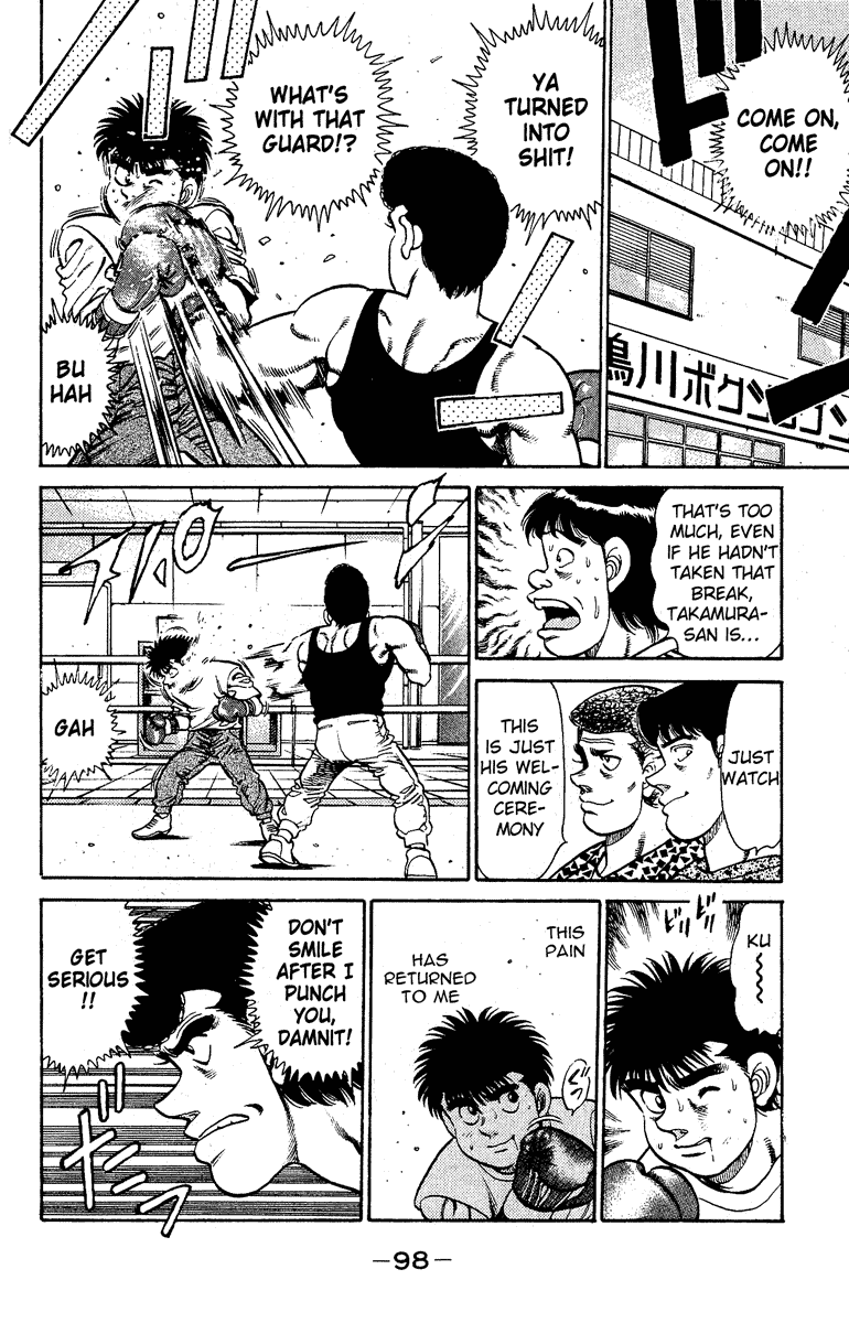 Hajime no Ippo Chapter 137 — page 16