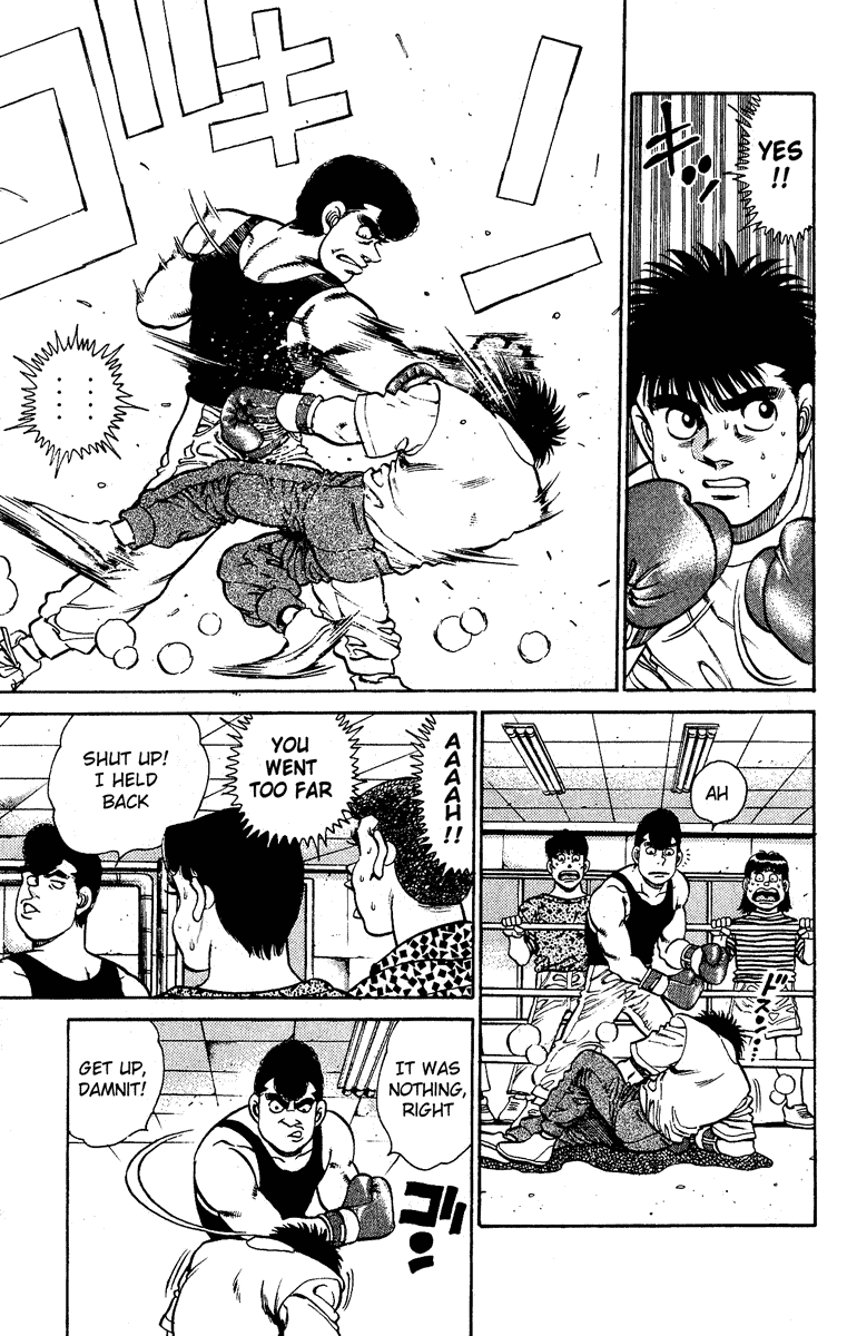 Hajime no Ippo Chapter 137 — page 17
