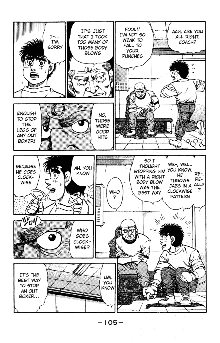 Hajime no Ippo Chapter 138 — page 3