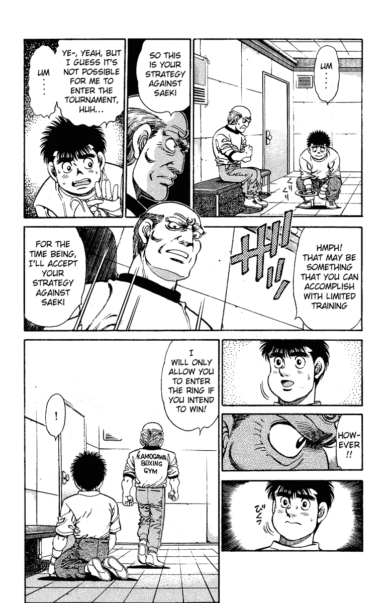 Hajime no Ippo Chapter 138 — page 4