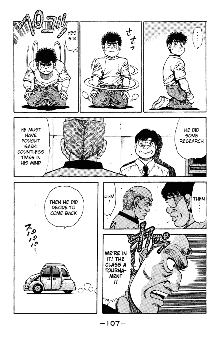 Hajime no Ippo Chapter 138 — page 5