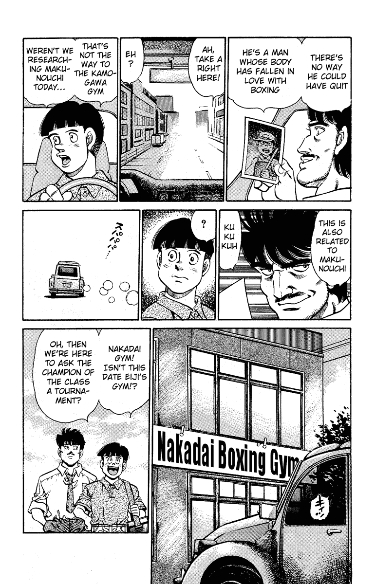 Hajime no Ippo Chapter 138 — page 6