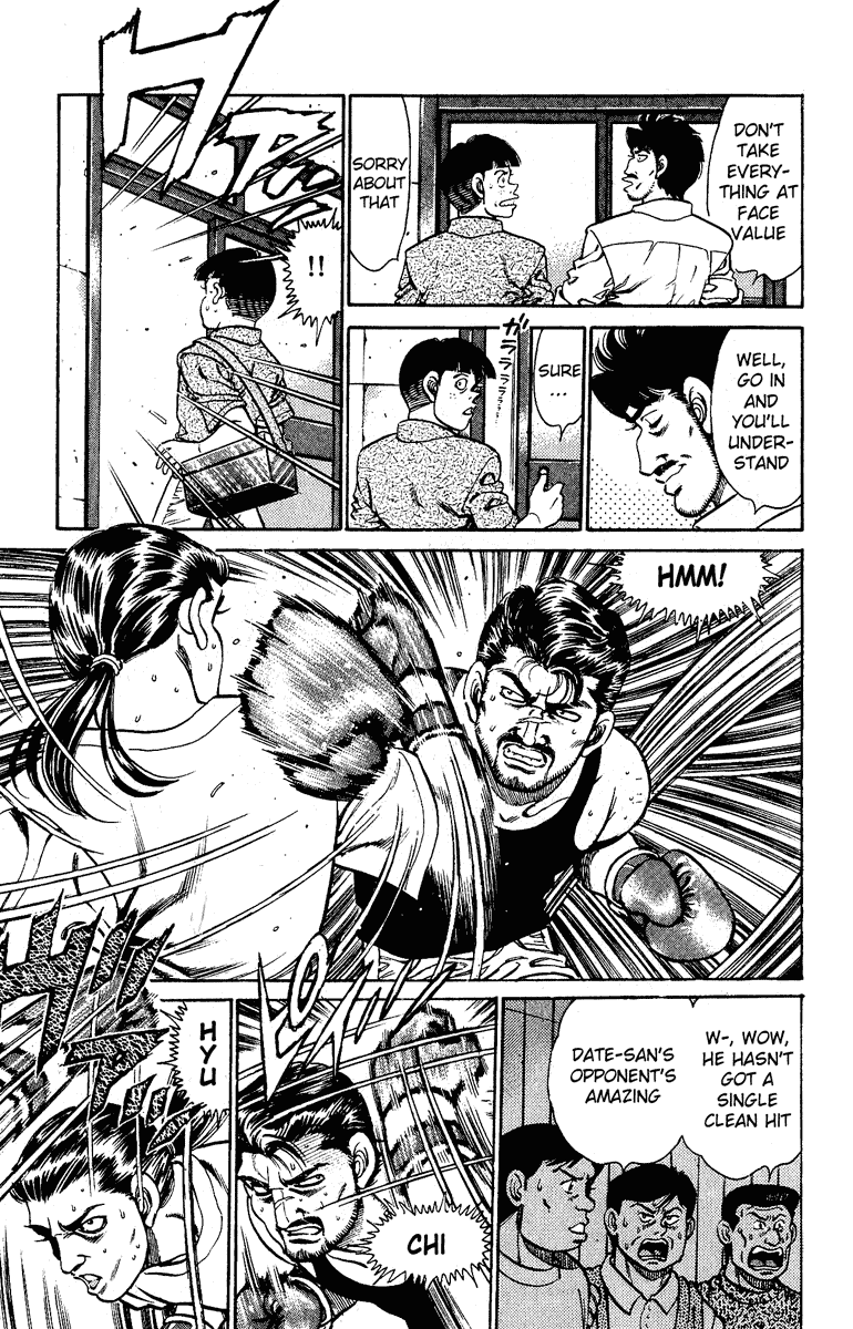Hajime no Ippo Chapter 138 — page 7