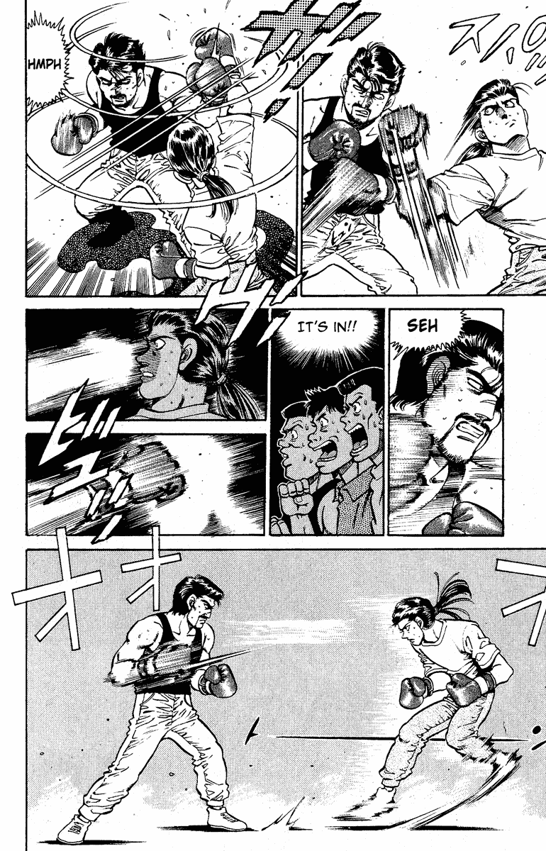 Hajime no Ippo Chapter 138 — page 8