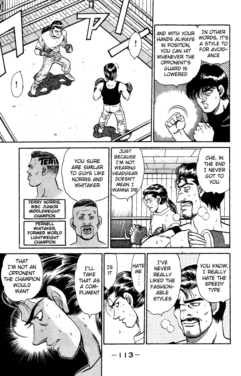 Hajime no Ippo Chapter 138 — page 11
