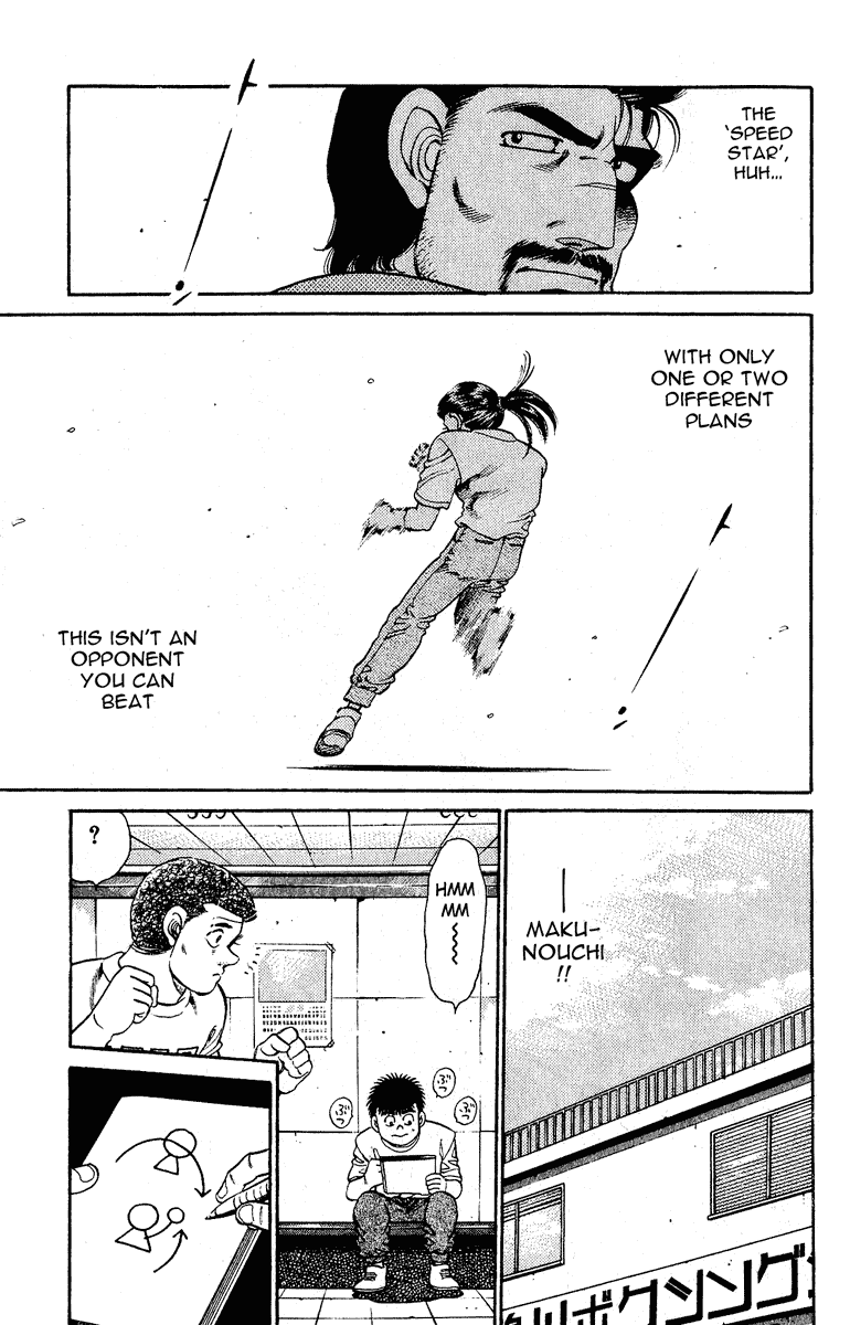Hajime no Ippo Chapter 138 — page 13