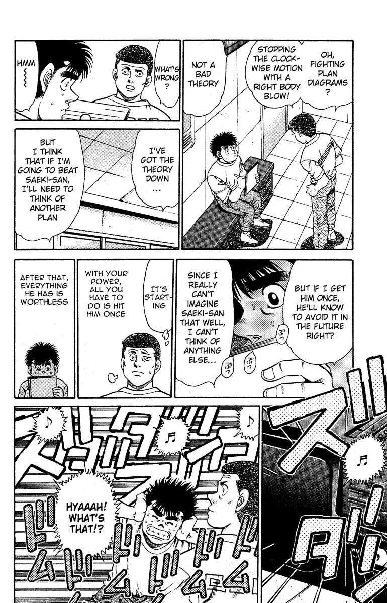 Hajime no Ippo Chapter 138 — page 14