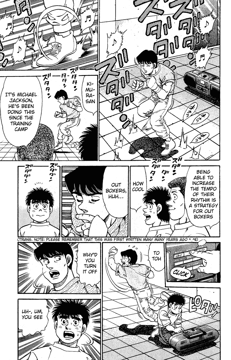 Hajime no Ippo Chapter 138 — page 15