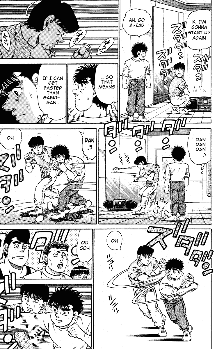 Hajime no Ippo Chapter 138 — page 17