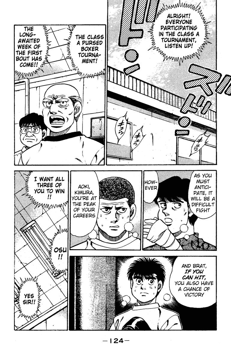 Hajime no Ippo Chapter 139 — page 2